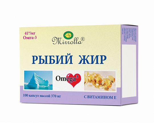Изображение товара Рыбий жир Мирролла с витамином Е Рыбий жир Мирролла с витамином Е фотография