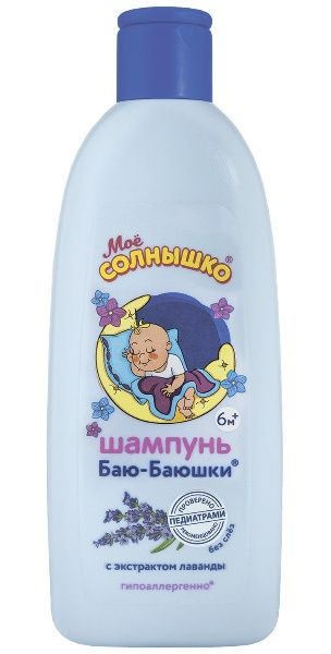Изображение товара Мое солнышко Шампунь детский для волос Баю-Баюшки 400мл Мое солнышко Шампунь детский для волос Баю-Баюшки 400мл фотография