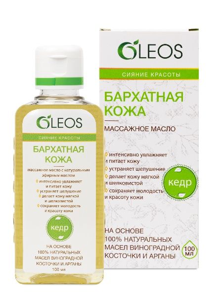Изображение товара Масло массажное Бархатная кожа Oleos 100мл Масло массажное Бархатная кожа Oleos 100мл фотография