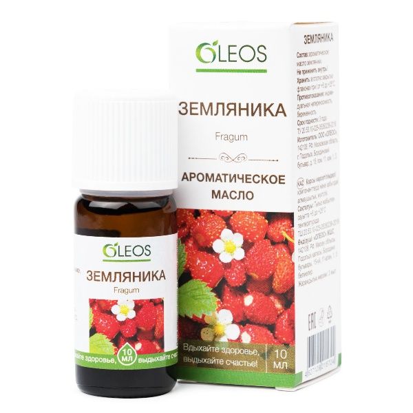 Изображение товара Ароматическое масло Земляника Oleos 10мл Ароматическое масло Земляника Oleos 10мл фотография