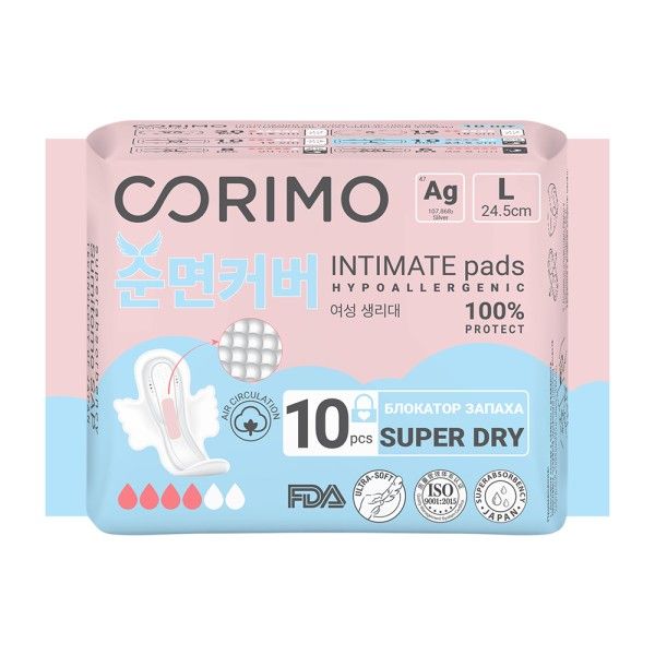 Изображение товара Прокладки Corimo Женские гигиенические L 10шт Прокладки Corimo Женские гигиенические L 10шт фотография