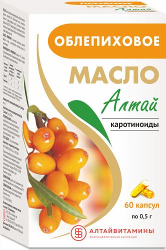 Изображение товара Масло Облепиховое алтай Алтайвитамины 60 капсул Масло Облепиховое алтай Алтайвитамины 60 капсул фотография