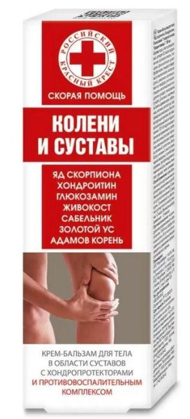 Изображение товара Скорая помощь Колени и суставы крем-бальзам для тела 100мл Скорая помощь Колени и суставы крем-бальзам для тела 100мл фотография