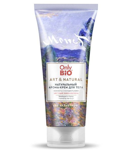 Изображение товара Арома-крем натуральный для тела Нежность и молодость Only Bio & Natural 200мл Арома-крем натуральный для тела Нежность и молодость Only Bio & Natural 200мл фотография