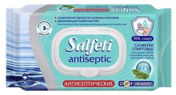 Изображение товара Салфетки влажные SALFETI Antiseptic спиртовые 72шт Салфетки влажные SALFETI Antiseptic спиртовые 72шт фотография