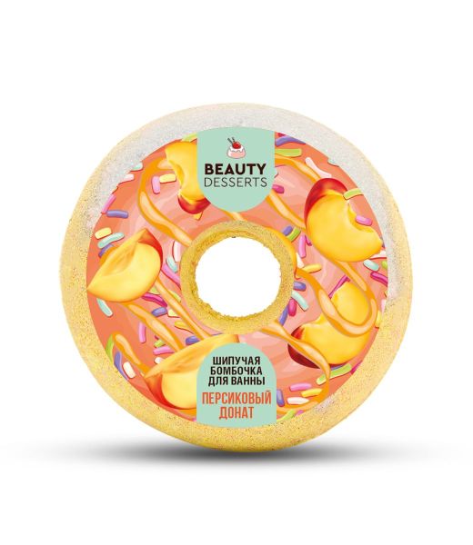 Шипучая бомбочка для ванны Персиковый донат Beauty Desserts 140г фотография