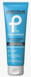 Крем-пудра для лица Pharmlevel Зеленая Дубрава 75мл