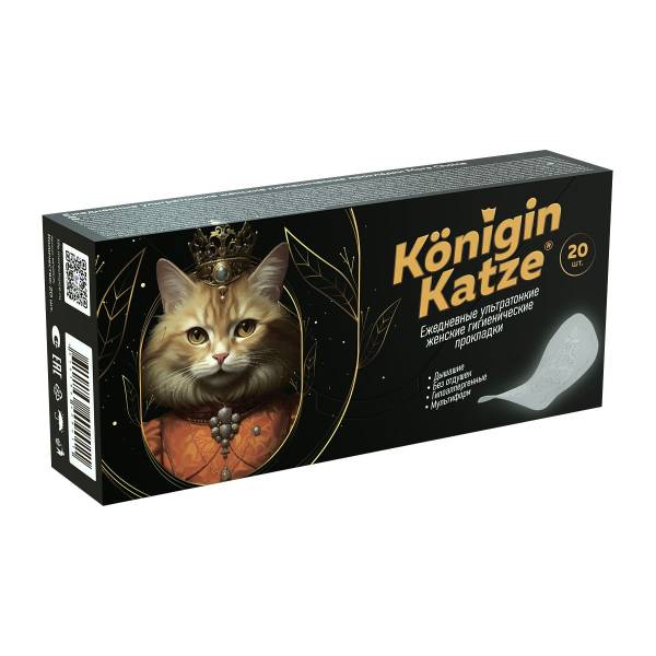 Изображение товара Прокладки ежедневные ультратонкие Konigin Katze More Choice №20 Прокладки ежедневные ультратонкие Konigin Katze More Choice №20 фотография