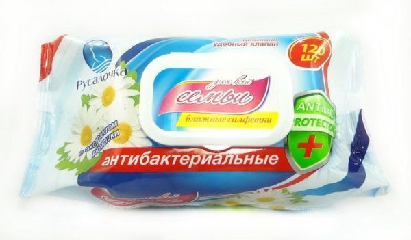 Изображение товара Салфетки влажные русалочка для всей семьи 120шт Салфетки влажные русалочка для всей семьи 120шт фотография