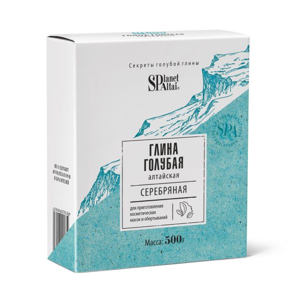 Изображение товара Planet SPA Altai Голубая глина Серебряная, 500 г Planet SPA Altai Голубая глина Серебряная, 500 г фотография