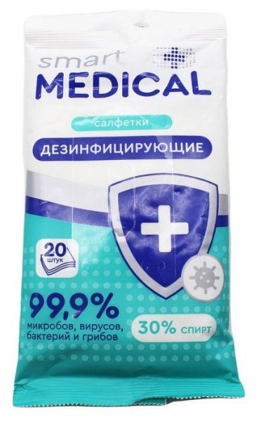 Изображение товара Салфетки влажные Smart Medical дезинфицирующие 30% спирта 20шт Салфетки влажные Smart Medical дезинфицирующие 30% спирта 20шт фотография