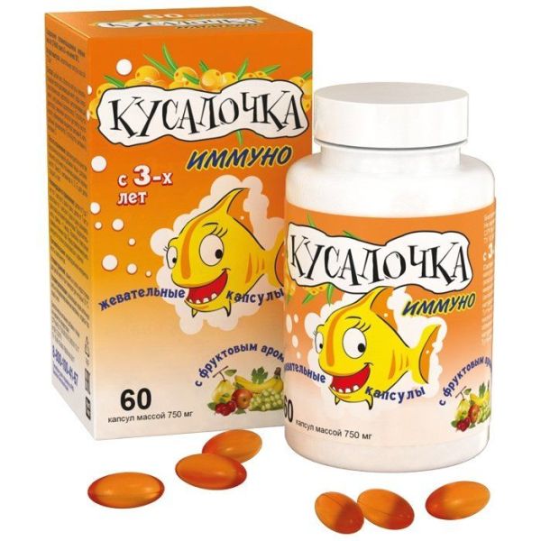 Изображение товара Рыбий Жир кусалочка Иммуно 60 капсул Рыбий Жир кусалочка Иммуно 60 капсул фотография