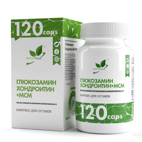 Изображение товара Глюкозамин Хондроитин МСМ БАД Naturalsupp 120 капсул Глюкозамин Хондроитин МСМ БАД Naturalsupp 120 капсул фотография
