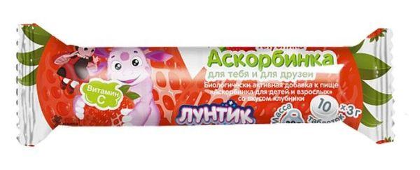 Изображение товара Аскорбинка Лунтик со вкусом клубники 30г Аскорбинка Лунтик со вкусом клубники 30г фотография