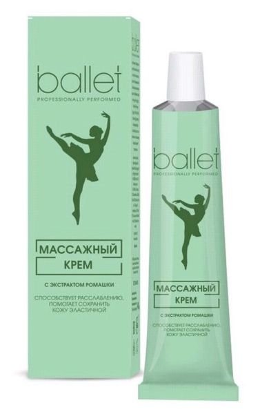 Изображение товара «БАЛЕТ» крем массажный, 40 г «БАЛЕТ» крем массажный, 40 г фотография