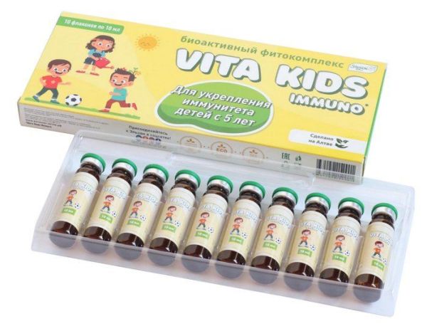 Изображение товара Эликсир Биоактивный фитокомплекс «VITA KIDS» IMMUNO Эльзам Эликсир Биоактивный фитокомплекс «VITA KIDS» IMMUNO Эльзам фотография