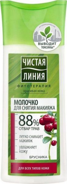 Изображение товара Чистая Линия молочко для снятия макияжа 100мл Чистая Линия молочко для снятия макияжа 100мл фотография