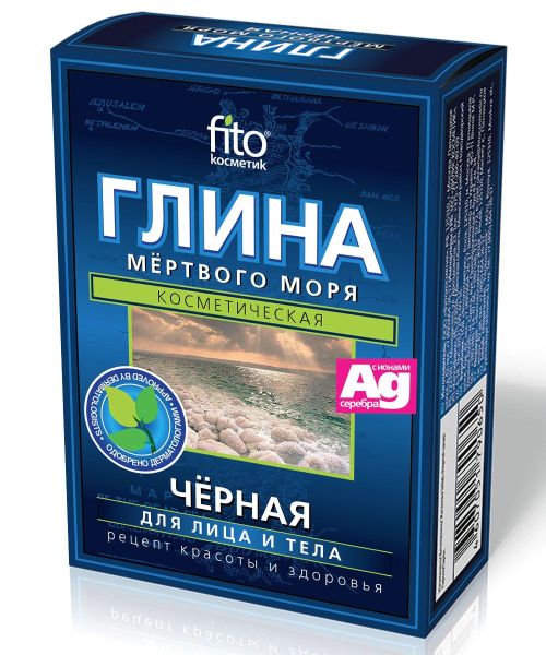 Изображение товара Глина черная мертвого моря фитокосметик 100г Глина черная мертвого моря фитокосметик 100г фотография
