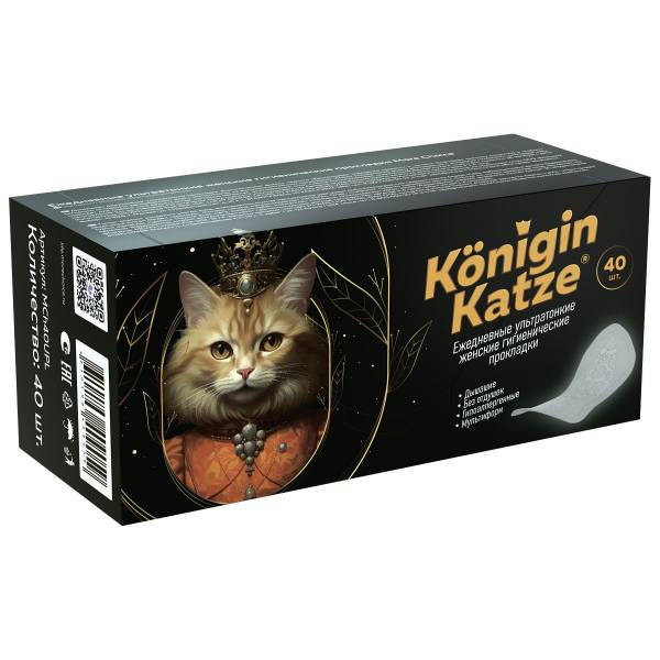 Изображение товара Прокладки ежедневные ультратонкие Konigin Katze More Choice 40шт Прокладки ежедневные ультратонкие Konigin Katze More Choice 40шт фотография