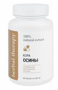Экстракт коры Осины Алфит-Плюс 60 капсул
