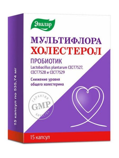Изображение товара Мультифлора Холестерол Эвалар 15 капсул Мультифлора Холестерол Эвалар 15 капсул фотография