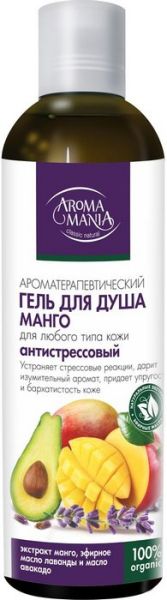 Изображение товара Гель для душа Манго Антистрессовый 250мл Гель для душа Манго Антистрессовый 250мл фотография