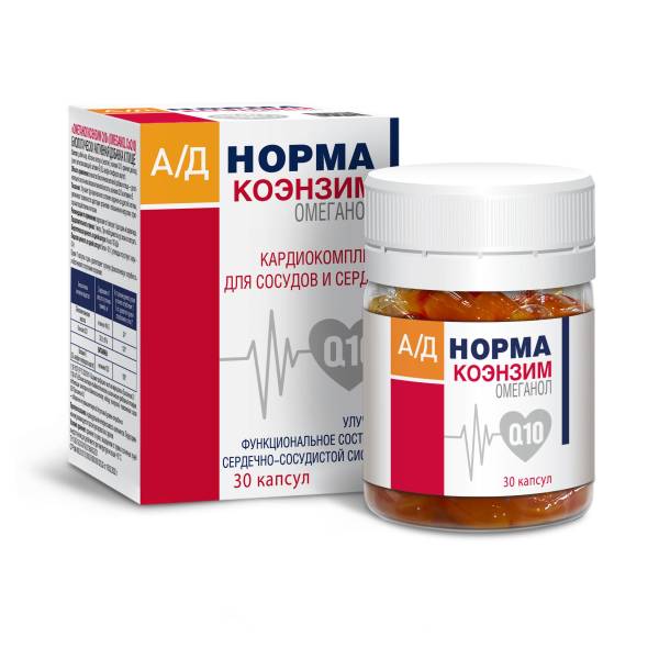 Изображение товара Ад норма Каpдио коэнзим Q10 ВИС 30 капсул Ад норма Каpдио коэнзим Q10 ВИС 30 капсул фотография